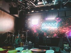 -MOSSO音乐酒吧·Live House(南京西路店)