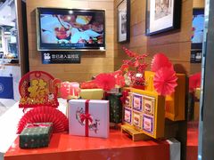 -巴黎贝甜(亿合城店)