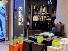 -王府井百货熙地港店