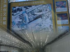 -哈尔滨热雪奇迹