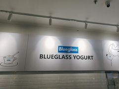 -Blueglass酸奶(财富购物中心店)
