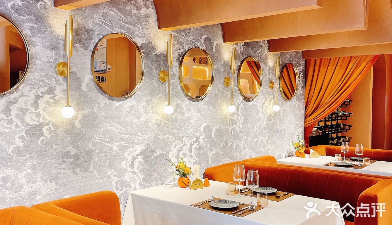 爱马仕橙小洋楼🌆AMA新派融合料理