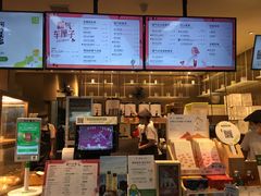 -奈雪的茶(深圳北站店)