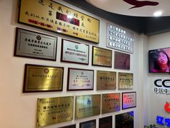 -老白清真烧烤(锦州旗舰店)