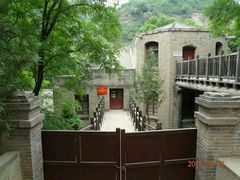 -延安杨家岭革命旧址