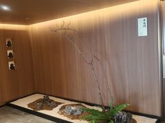 -奈雪茶院·茶室茶馆(广州粤海天地店)
