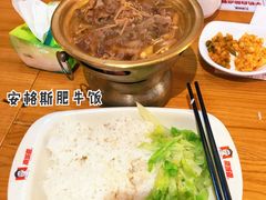 -南城香·饭香串香馄饨香(赵公口店)