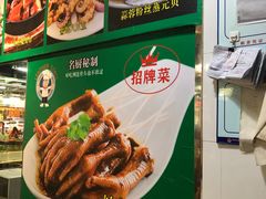 -皮记海鲜1995(寮步店)
