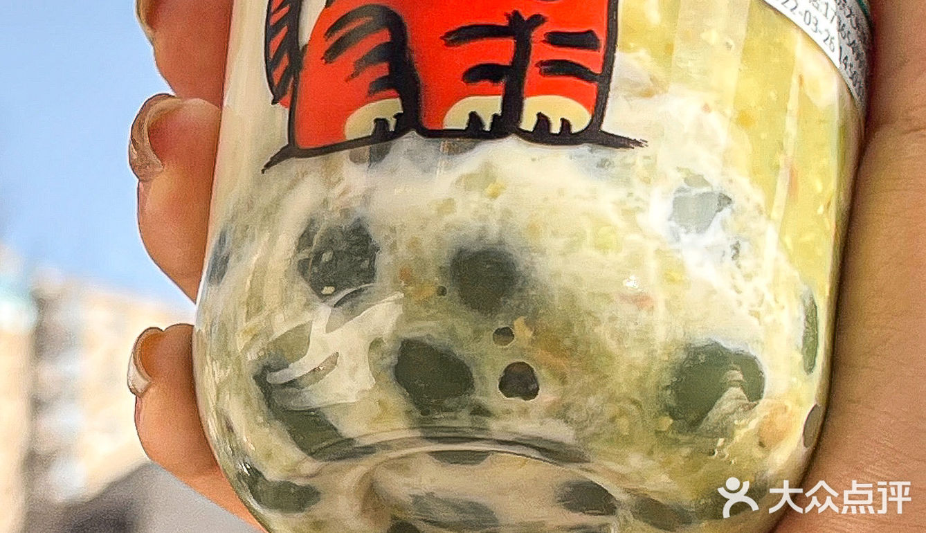 在奶茶里喝到了糯叽叽的豆沙青团💚谁能拒绝‼️
