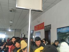 -黄土店站