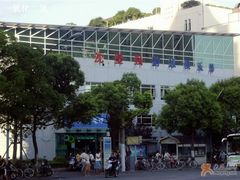 -沈坚强游泳俱乐部(武宁南路店)