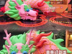 -思南公馆商业街