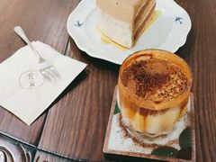 -侘寂甜品(自取店)