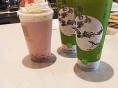 -奈雪的茶(百盛店)