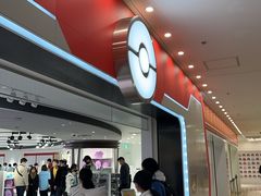 -超级宝可梦中心(东京店)