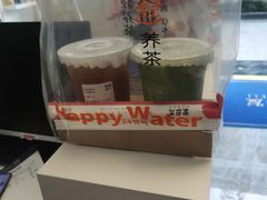 -炖物24章·顺时轻养茶(黄龙店)