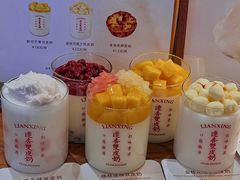 -连杏双皮奶(长沙国金店)