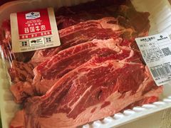 -山姆会员商店(亦庄创意生活广场店)