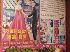 -御满江海鲜酒家(洛溪新城店)