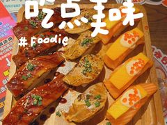 -桃太郎寿司料理(大学城店)