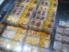 半熟芝士-美喆西饼(广州南站店)