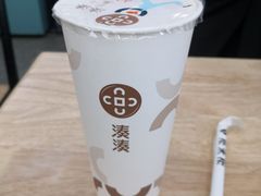 -湊湊火锅·茶憩(恒隆广场店)