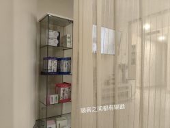 -臻悦医疗美容整形门诊部
