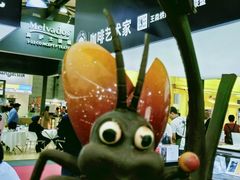 -王森咖啡西点烘焙培训(上海名厨中心店)