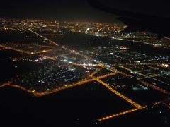 -桔子酒店(天津五大道店)