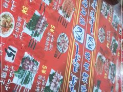 -烤肉小伙烤肉店