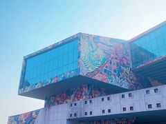 -四川美术学院美术馆