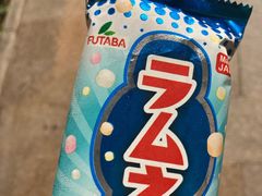 -梓记牛什(總店)