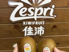 -重庆国泰艺术中心