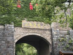 -莫干山风景区