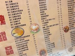 -玫瑰甜品(文明路店)
