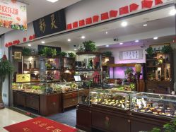 -灵彩珠宝(朗香街店)