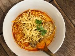 -Ongtong Khaosoi Ari Branch