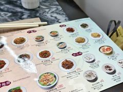 -黄枝记(议事亭前地店)