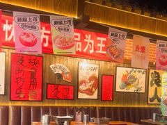 -聚点串吧·北京烧烤(朝北店)