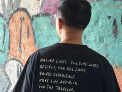 -广州市紫泥堂文化创意园景区