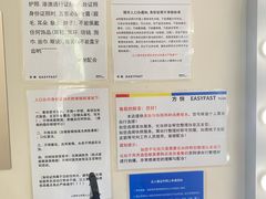 -方快PLUS照相馆(青浦万达茂店)