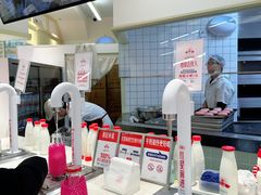 -红星前进面包牛奶公司(君太店)