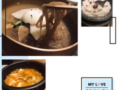 -Yeyije 韩定食