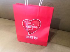 -海底捞火锅(苏宁生活广场店)