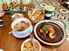 曼谷走鬼船粉-曼谷食堂·泰国家庭料理