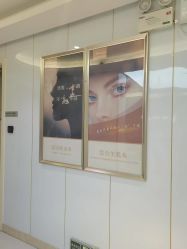 -常熟时代医疗美容