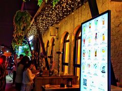 -Sirena海妖日咖夜酒