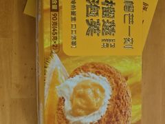 -厦门园林博览苑