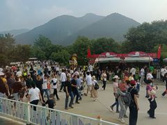 -西安秦岭野生动物园