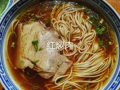 -同得兴 Since·1995 传统苏式面馆(十全街店)